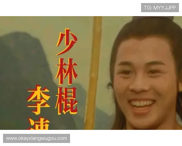 少林小子：最后的2分钟，藏着对未来10年的警示