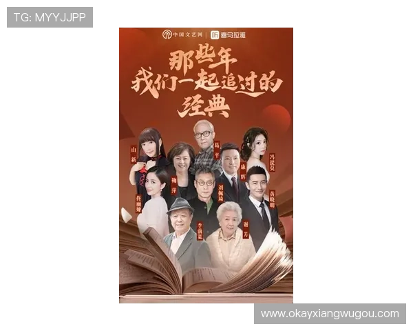 唱站记：那些年，我们一起追逐的星光与旋律