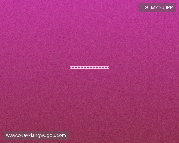 千金新娘：一场跨越时空的华丽邂逅，倾尽一生的极致宠爱