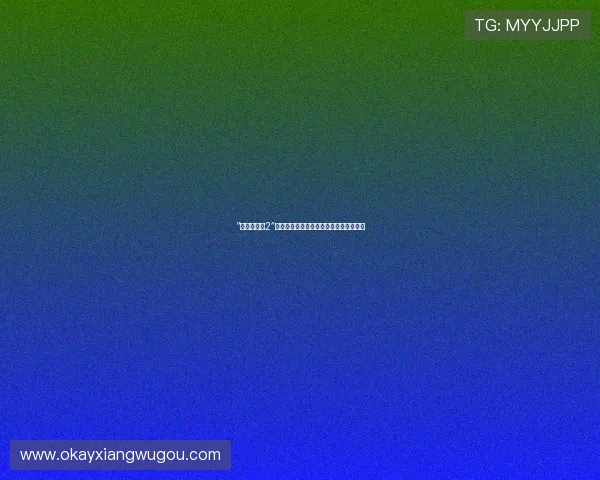 “百分百感觉2”：解锁生活的隐藏副本，让心动不再犹豫