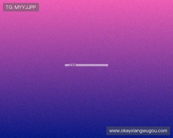 【高达SEED重制版】回到那个夏天，让命运的齿轮再次转动！