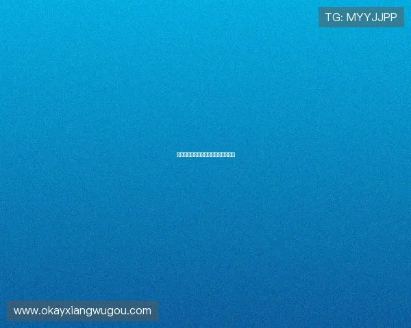 百炼成钢：锻造非凡人生的淬火与熔炉