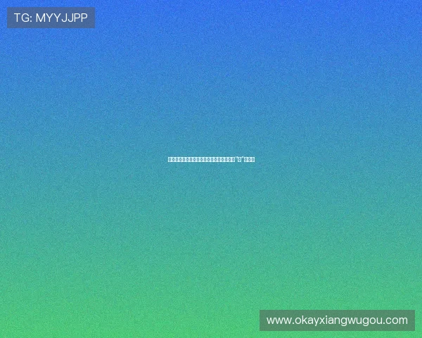 电视剧美女也愁嫁：光鲜背后，谁懂她们的“嫁”难题？